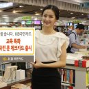 훈상품 이미지