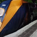 쉘부르모텔 이미지