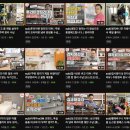 유니랜서