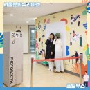 북촌공예마을협동조합 이미지