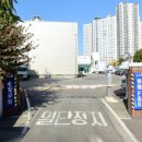 동원에프앤비 수원공장