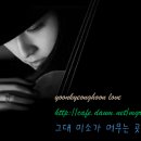 하이송 이미지