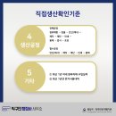 박구민행정사사무소 이미지