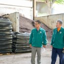 보전축산 이미지