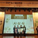 경진유통