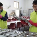 구미적십자나눔터 이미지