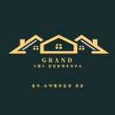 소나무미용실 - 도봉구 도당로19길 55 | 소나무미용실