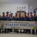 독서동아리 다독다독 이미지