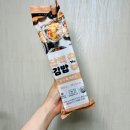 다이어트 냉동김밥 헬스앤뷰티 참치 곤약김밥 후기