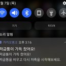 만통(주) 이미지