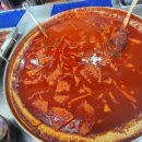 화오뎅떡볶이 이미지