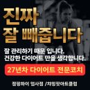 챠밍핏아트클럽