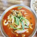 큰손신짬뽕 | (화성중식맛집) 코리안 손짜장 방문후기