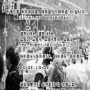 스마트폰 고급 이미지