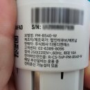 주식회사디엔에스 이미지