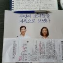 대인쌀집 네이버블로그