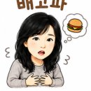 (주)한우천하 | 교방동 맛집 정성 순대 마산점 한우곱창순대전골 순맥 후기