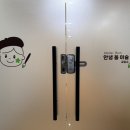 꿈창작미술교습소