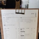 [진주 사봉면 카페] 공간이음 : 한옥카페인듯 아닌듯