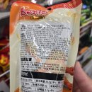 플라버 이미지