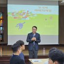 고덕동성당
