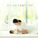 지안스튜디오 이미지