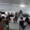 라온제나 이미지
