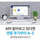 (주)이롬소프트 네이버블로그
