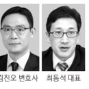 현대고등학교 이미지