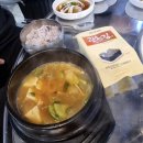 불막열삼진주 네이버블로그