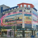 신나는뛰뛰방방