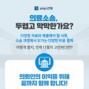 법무법인건영 - 연제구 법원남로 12 | 법무법인건영
