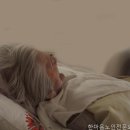 한마음일산노인전문요양센터