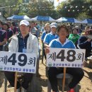 공산초등학교 이미지