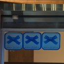 아센휘트니스사우나 이미지