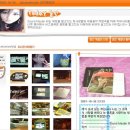 씨티티엘 이미지