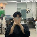 세븐일레븐 광주풍암대주점 | 광주 풍암동미용실 세종헤어 풍암점 준 디자이너 애즈펌 후기