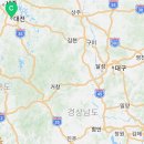 법무법인태솔대전분사무소