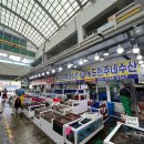 청정해수산 네이버블로그