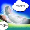 🎬영화공부하는 미대생의 백룸 후기 (스포있음)