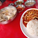파리바게뜨상계백 네이버블로그