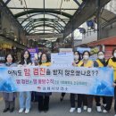 김제시보건소 이미지