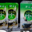 시골다슬기 이미지