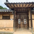 교수댁 민박 이미지