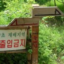 송림출판인쇄사 이미지