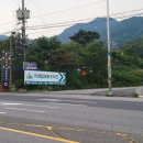 강화군 티앤림 자연휴양림 이미지