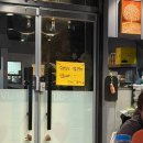 동네치킨 | [답십리] 동네 치킨 가성비 맛집 홀려버린닭 솔직후기