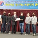 (주)반도건설 이미지