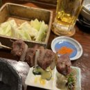 지지유