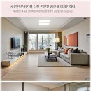 인계 동문 굿모닝힐 아파트 이미지